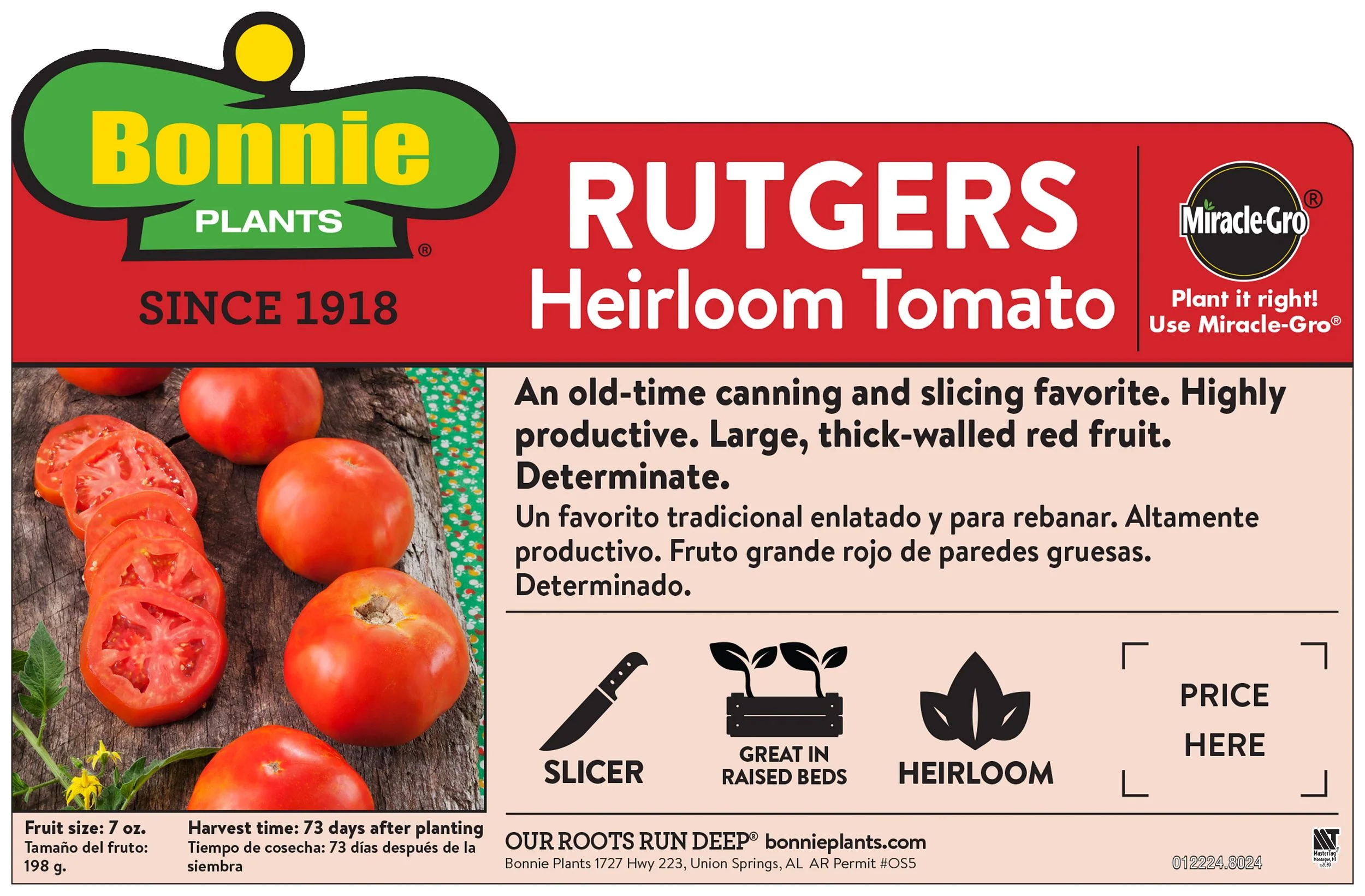 Rutgers Heirloom Tomato (2 Pack) - Image 3